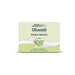 Medipharma Cosmetics Olivenöl Körper-Balsam, 250 ml Creme