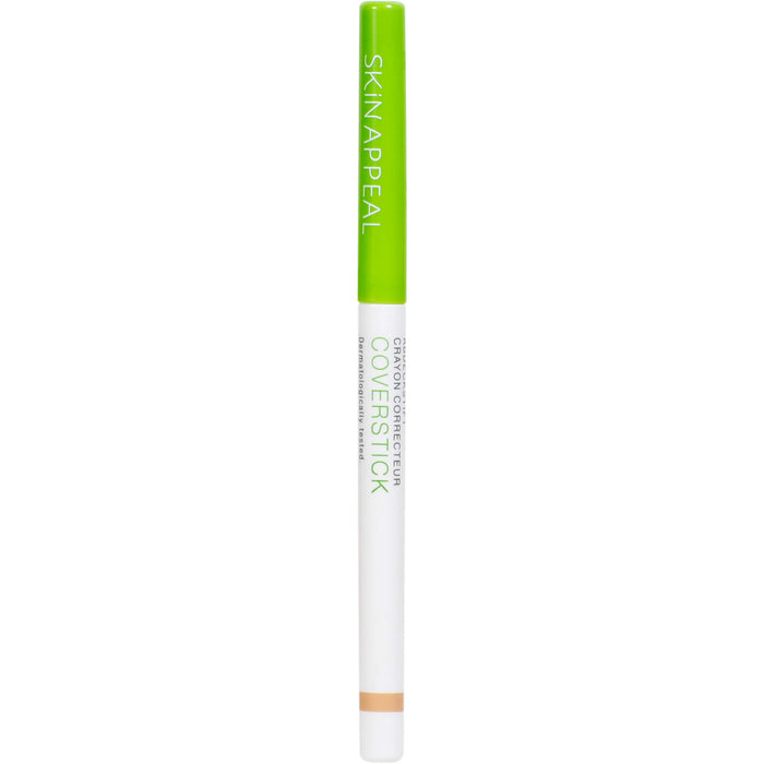 Louis Widmer Skin Appeal Abdeckstift 02, 1 St. Stift