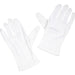 BW HANDSCHUHE KDR GR2, 2 St. Handschuhe