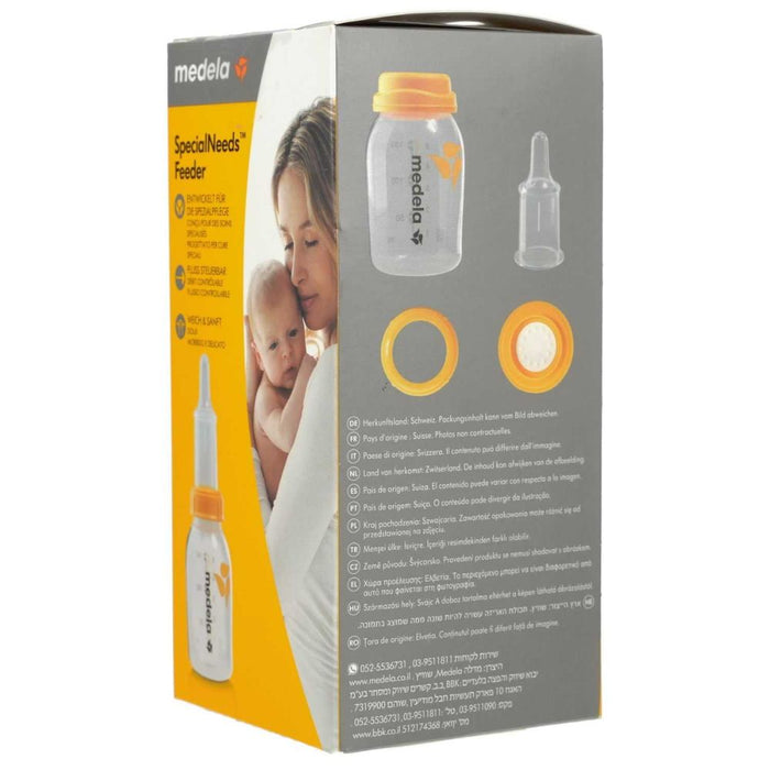 Medela SpecialNeeds Sauger, 1 pc Aspirateur