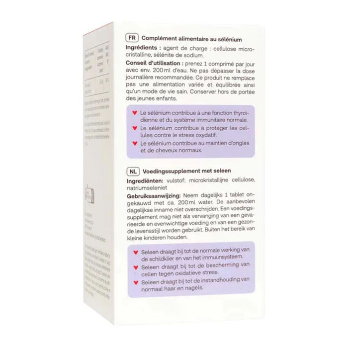 Redcare Selen 100 Tabletten, 105 pc Tablettes