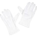 Handschuhe Baumwolle Gr.5 für Kinder, 2 St HAS